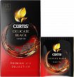 Curtis Delicate Black Черный чай 25 пакетиков 42,5гр