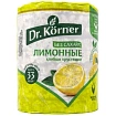 Dr.Korner Хлебцы Хрустящие Лимонные без сахара 100гр