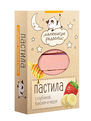 Маленькие радости пастила с клубникой, бананом и мёдом, 95г Маленькие радости пастила с клубникой, бананом и мёдом, 95г